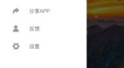 吃瓜视频网站,带你领略网络娱乐新潮流