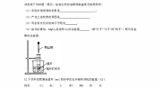 高中化学必修二试题,高中化学必修二核心知识解析与试题精讲