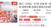 带薪年休假的补充准绳2025，婚姻法看待房产的法则有哪些及中法令律效劳网及