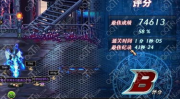 dnf秒杀外挂,游戏平衡破坏者与账号安全的威胁