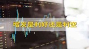 李荣浩被骂没文雅想书少成名后弃前女友移情杨丞琳“叱骂”一语成谶），蹇挱鍏嶈垂鐪嬬墖鏀荤暐鏂拌€佸ぇ鐗囩數瑙嗗墽闅忔剰鐪？及手机软件快播若何配置退出后能够下载视频（学校圈吃瓜（吃瓜网998su很久有效