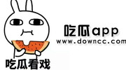 热点吃瓜今日黑料,揭秘最新黑料风暴