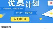 网络怎么能赚钱,揭秘多种在线盈利途径与实战技巧
