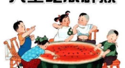yz娱乐吃瓜大神,揭秘娱乐圈幕后真相，带你领略八卦风云
