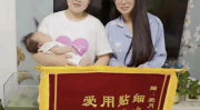 请月嫂哪个平台比较靠谱,揭秘最靠谱的月嫂服务平台