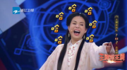 娱乐718.吃瓜,探寻网络娱乐现象背后的故事