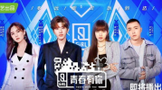 吃瓜娱乐圈2022,八卦风云录，明星命运大起大落