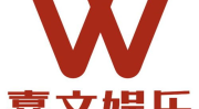 娱乐公司文,打造璀璨星途，引领潮流风向标